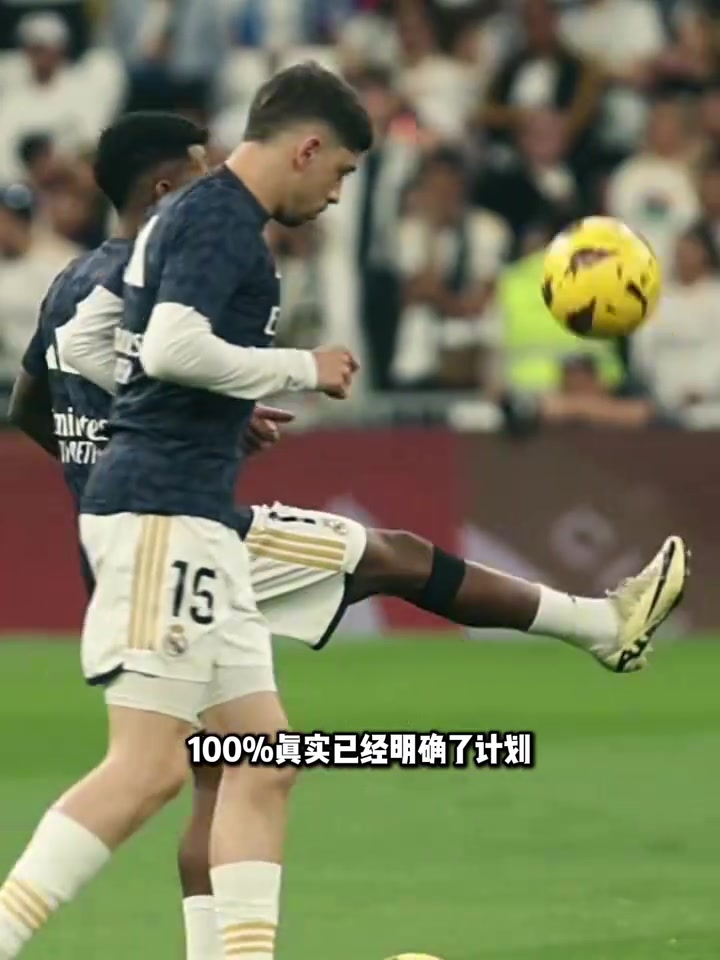 老熟人了罗马诺一旦萨维尼奥离队曼城将尝试签罗德里戈