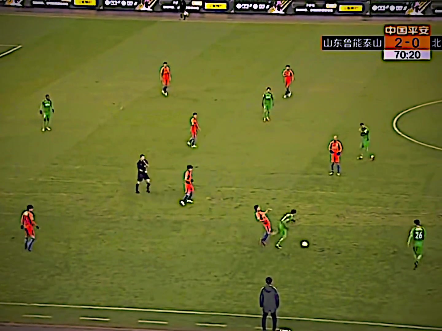 怕戴琳吗韦世豪我怕他干嘛啊