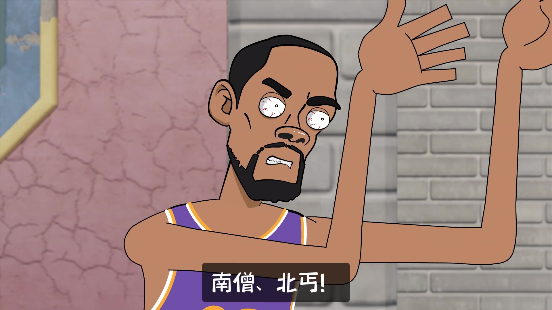 鸭梨啊鸭梨没要到饭你就隐身是吧