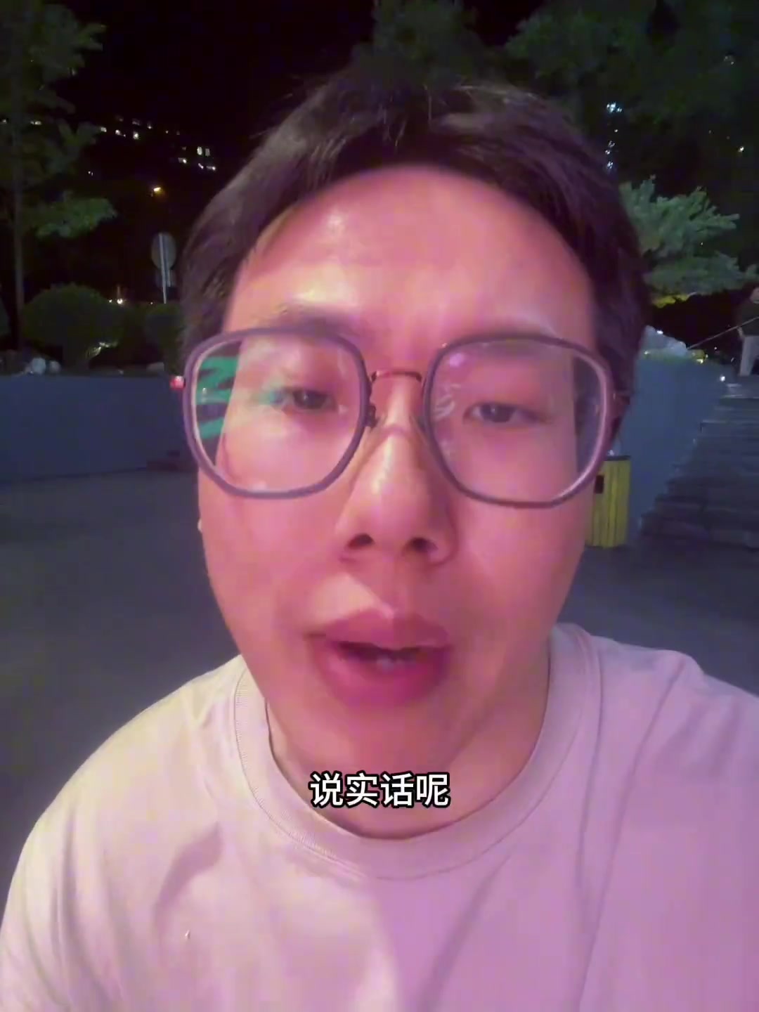 解说员孔祥宇威少跳出合同成自由球员大概率是和掘金续约的