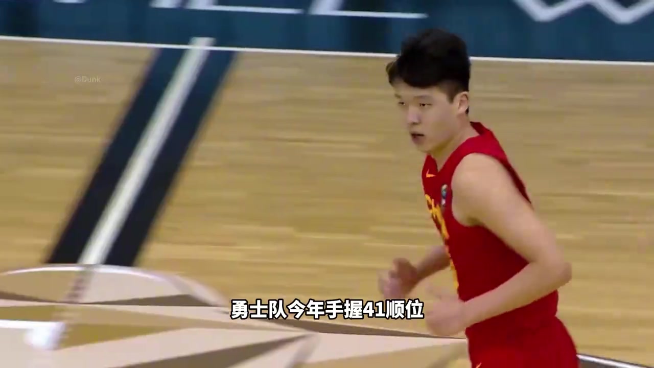 今年哪五支球队可能选杨瀚森首轮真的有机会吗