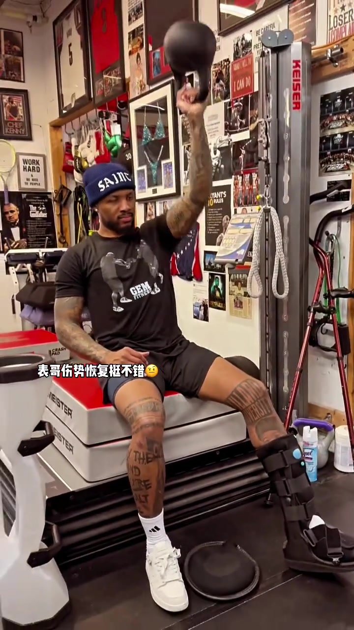 利拉德 在教练的指导下继续从跟腱伤势中恢复