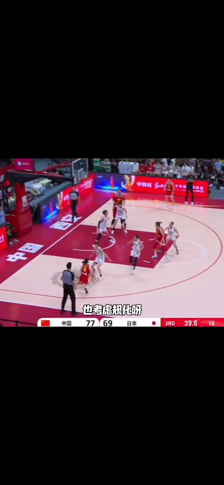 杨毅如果女篮像男篮一样再归化一位后卫的话 那就真的强