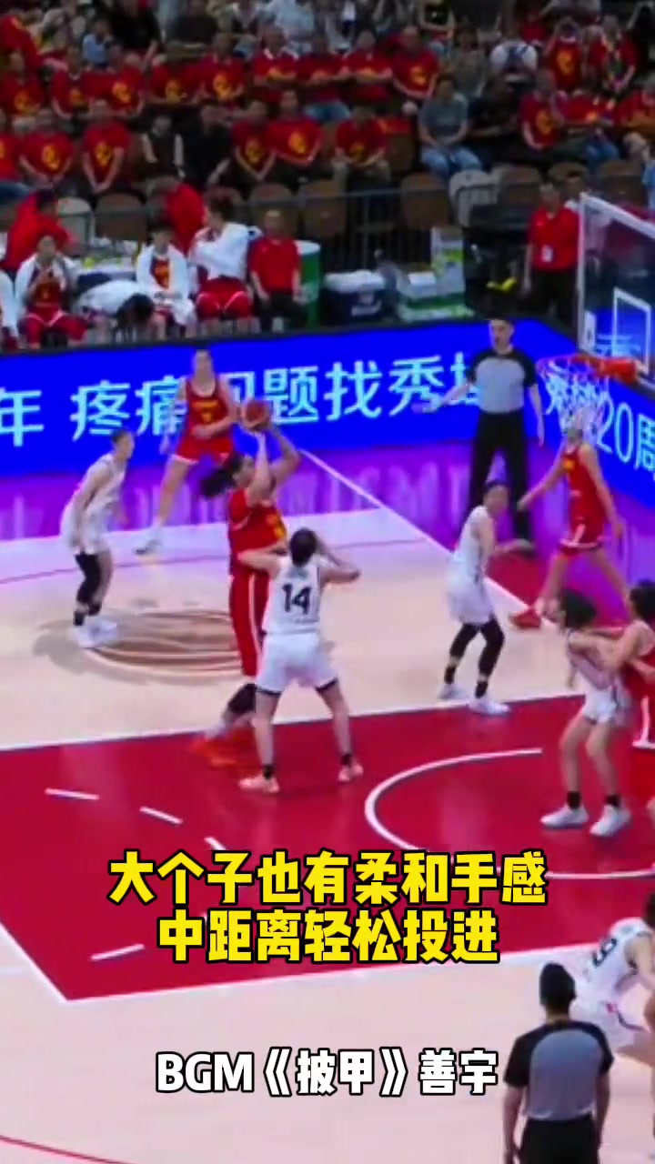 中国女篮对战日本张子宇这身高太无解了继续统治内线