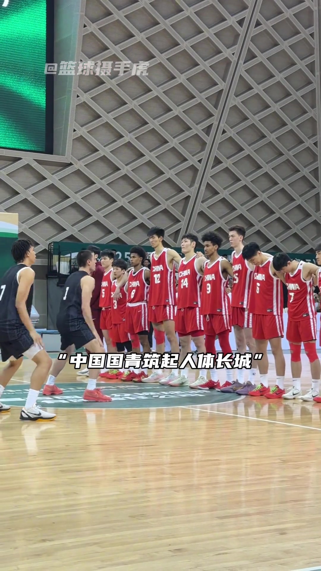 U19比赛前新西兰队展示毛利战舞