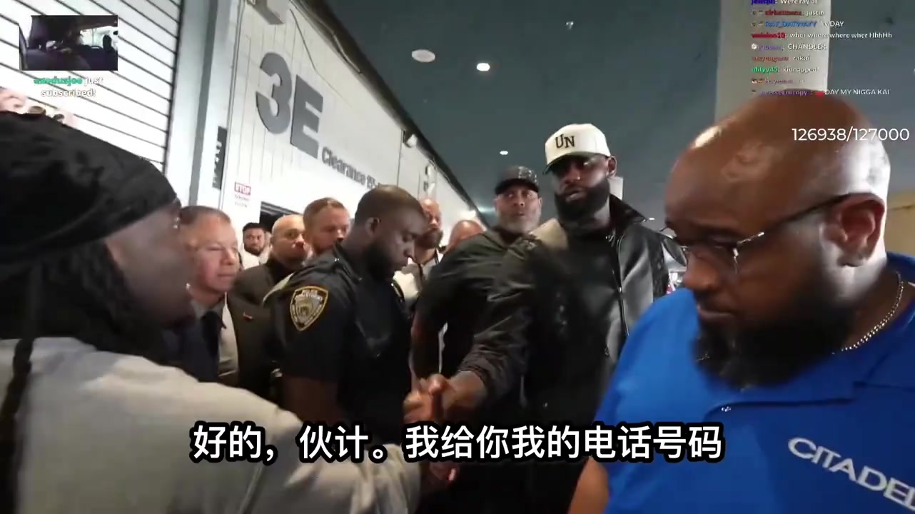 Kai Cenat 刚刚获得勒布朗詹姆斯的电话号码并与他一起锁定了直播