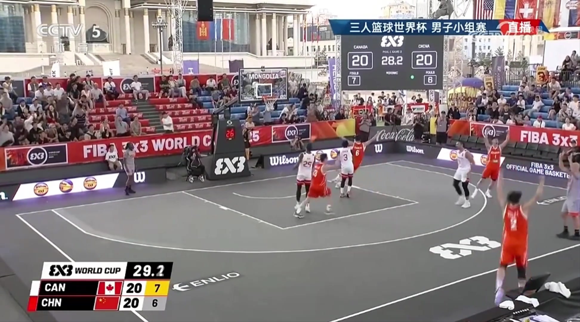 不手软啊相智超撤步两分帮助中国三人男篮绝杀加拿大