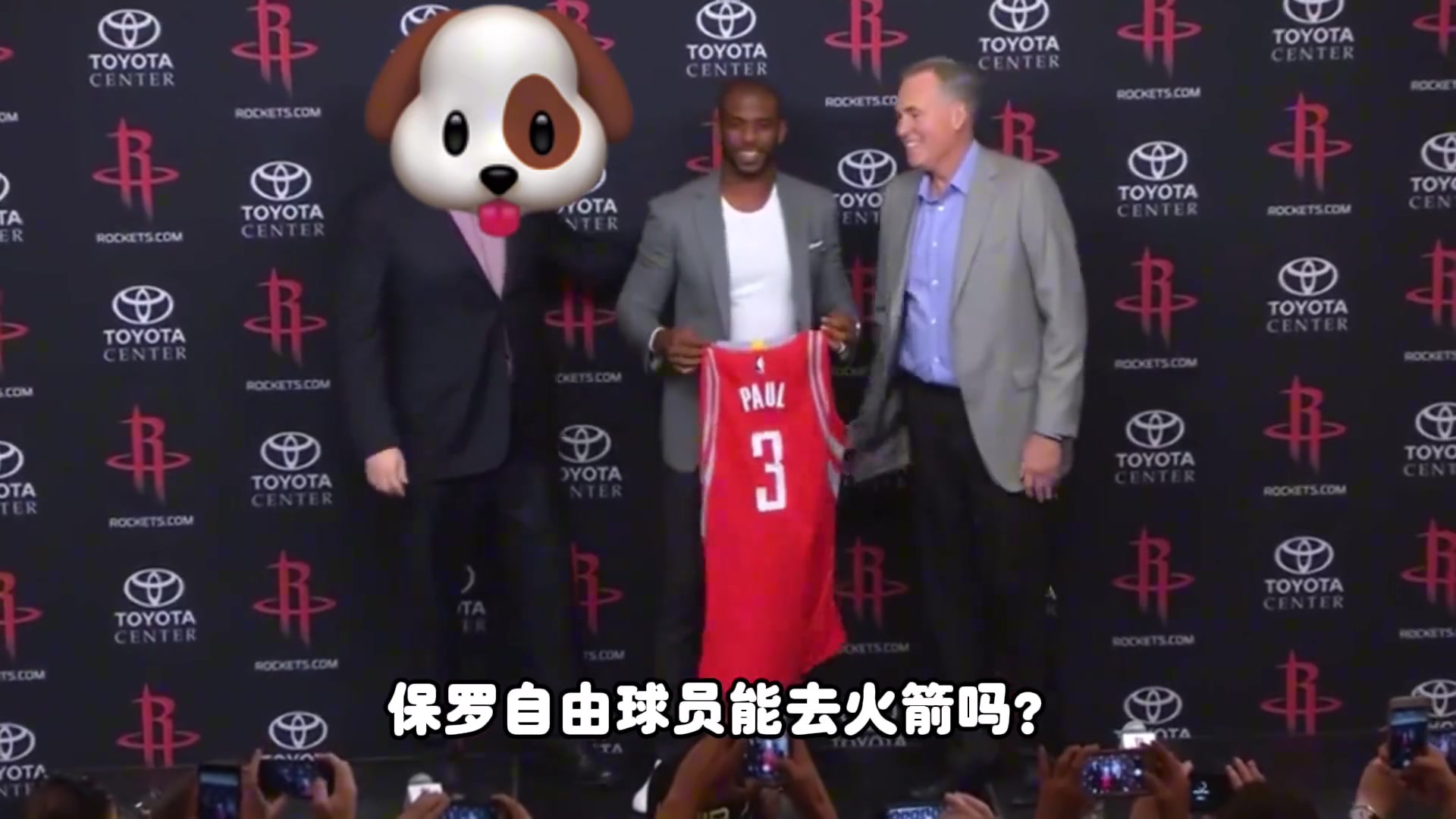 杨毅保罗打不动了也不适合CBA 都是底薪的话还不如威少