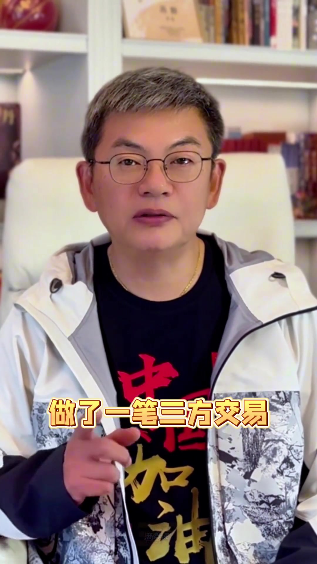 苏群篮网有5个首轮签会给杨瀚森一个吗