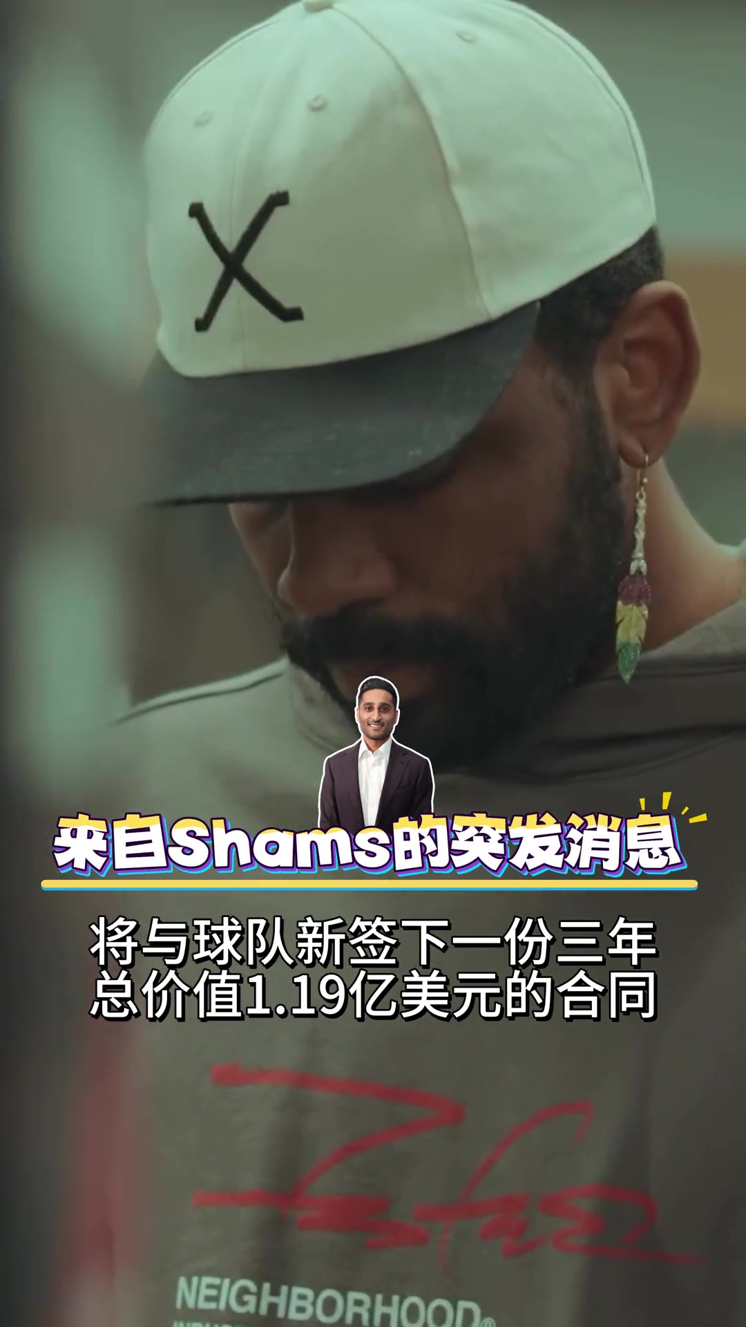 拒绝球员选项欧文长约锁定独行侠