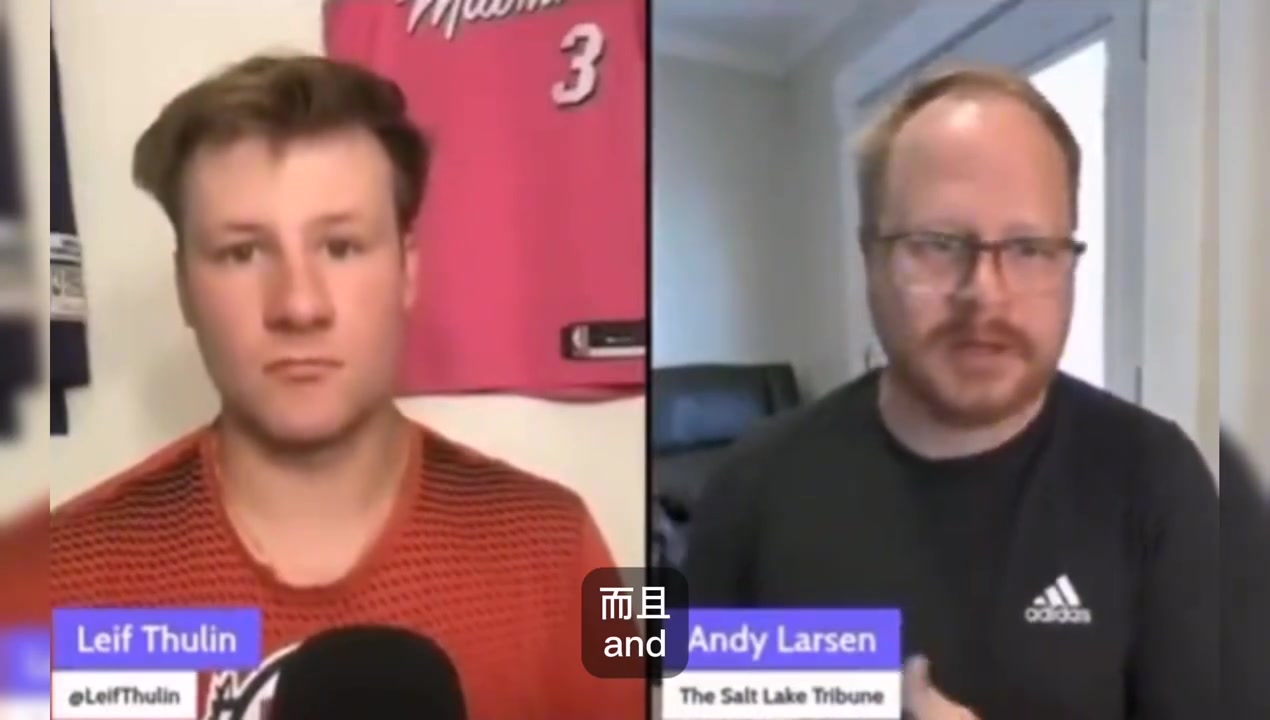 快同意啊湖人愿送出多个选秀权来交易凯斯勒 目前爵士还没同意