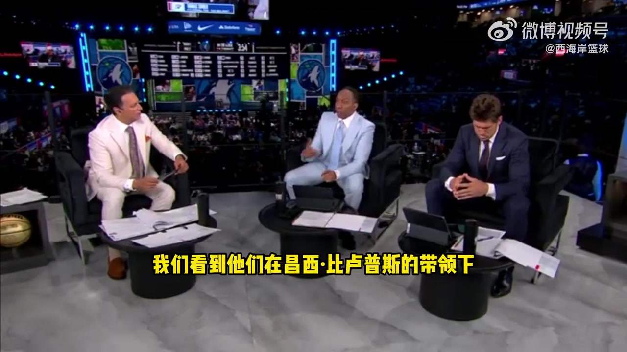 前勇士GM迈尔斯不理解开拓者选杨瀚森跟太阳一样中锋扎堆