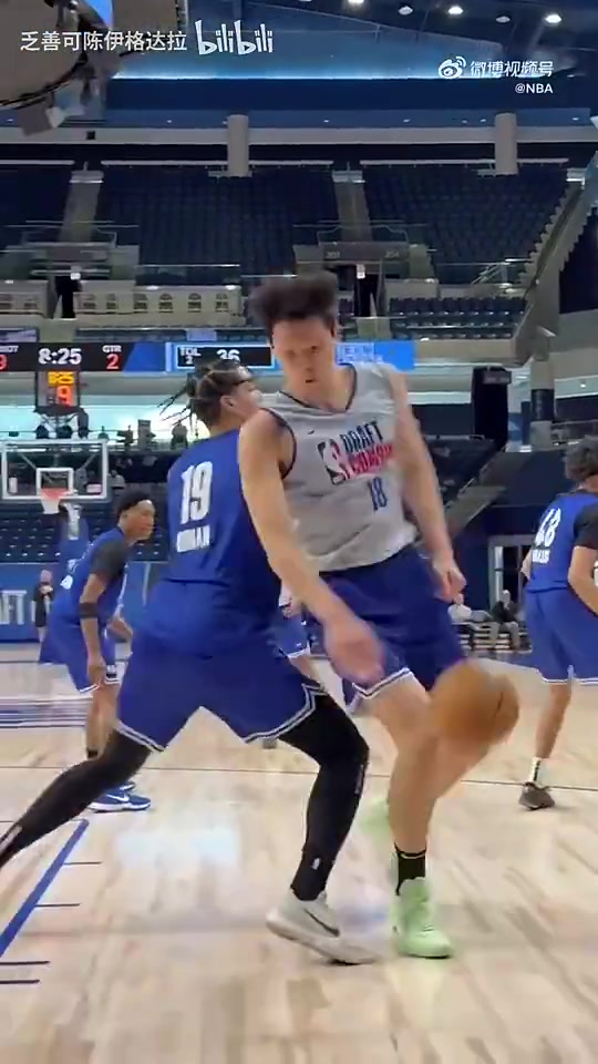 如今后者落选签约热火杨瀚森此前打爆了24岁大五中锋戈尔金