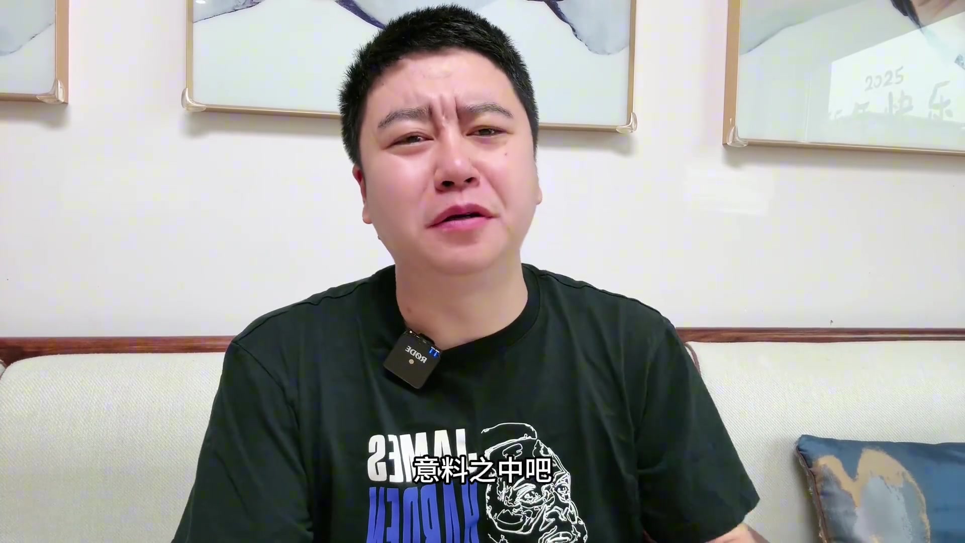 大史哈登续约后 快船的补强也要开始了 抢个保罗补个大前锋