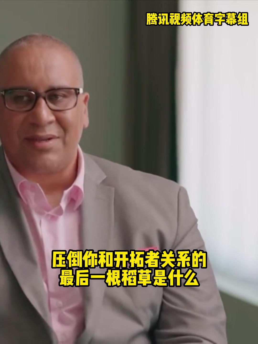 说点雄鹿的利拉德此前是我提的交易申请 我不会说开拓者坏话