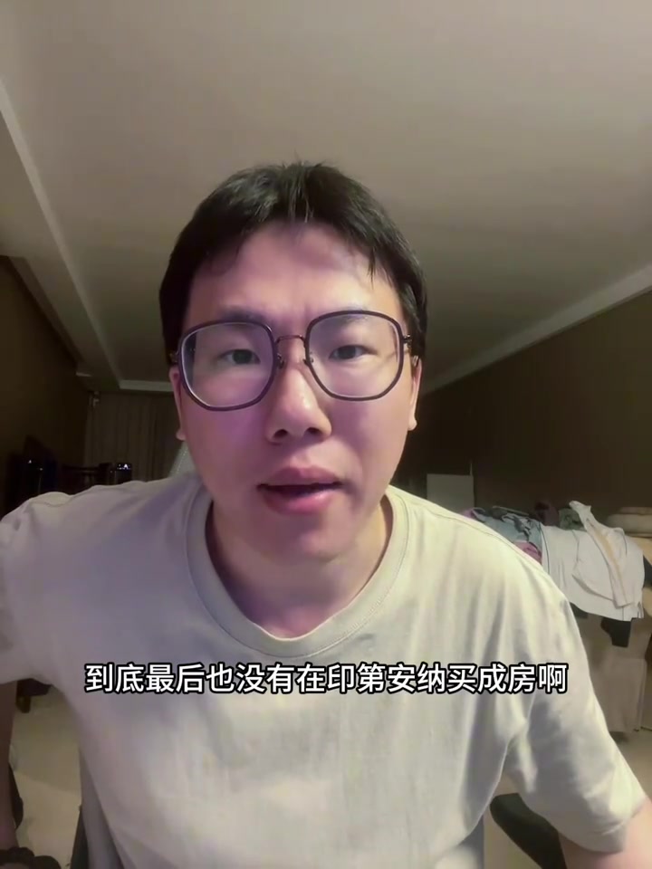 孔祥宇特纳加盟雄鹿可以提前恭喜湖人队得到艾顿了