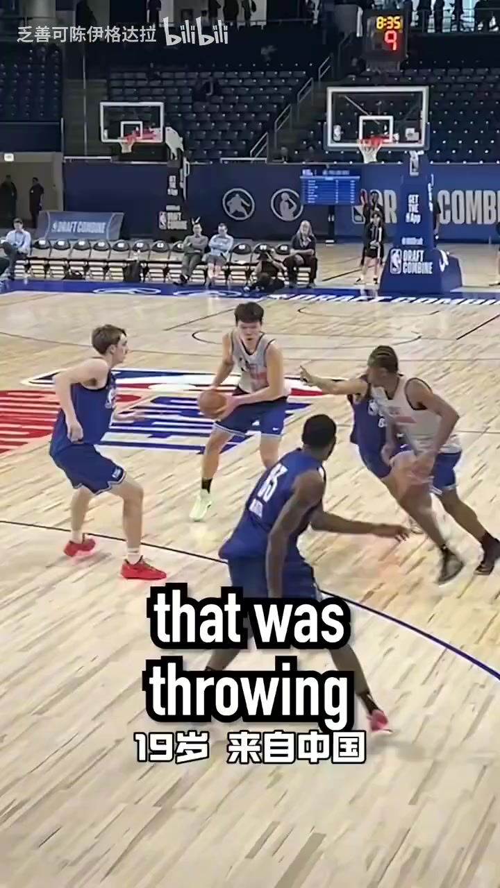 外媒此前锐评杨瀚森主导低位超高传球能力甚至还有三分