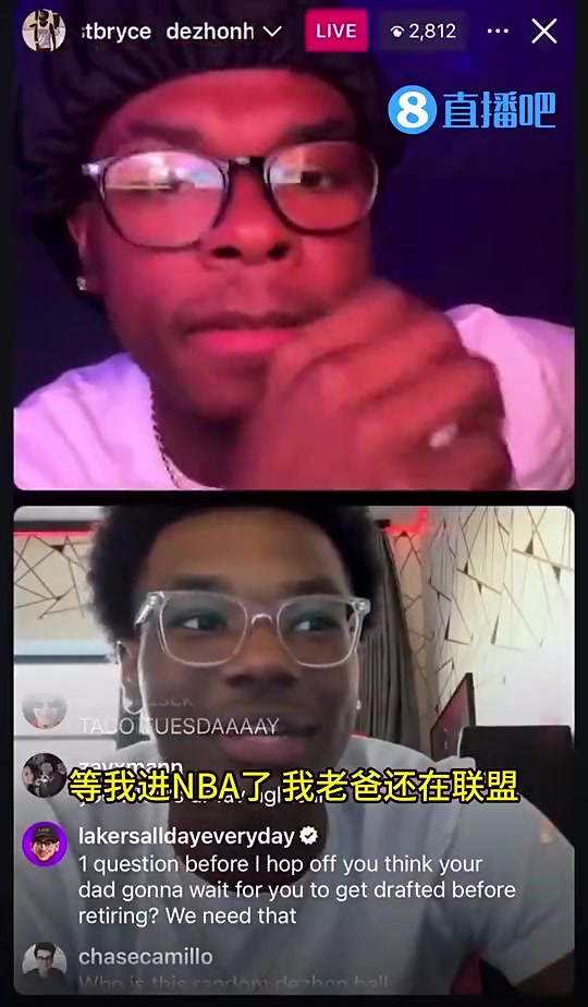 笑死詹姆斯二儿子布莱斯等我选秀时我爸都42岁了我们不可能同队了