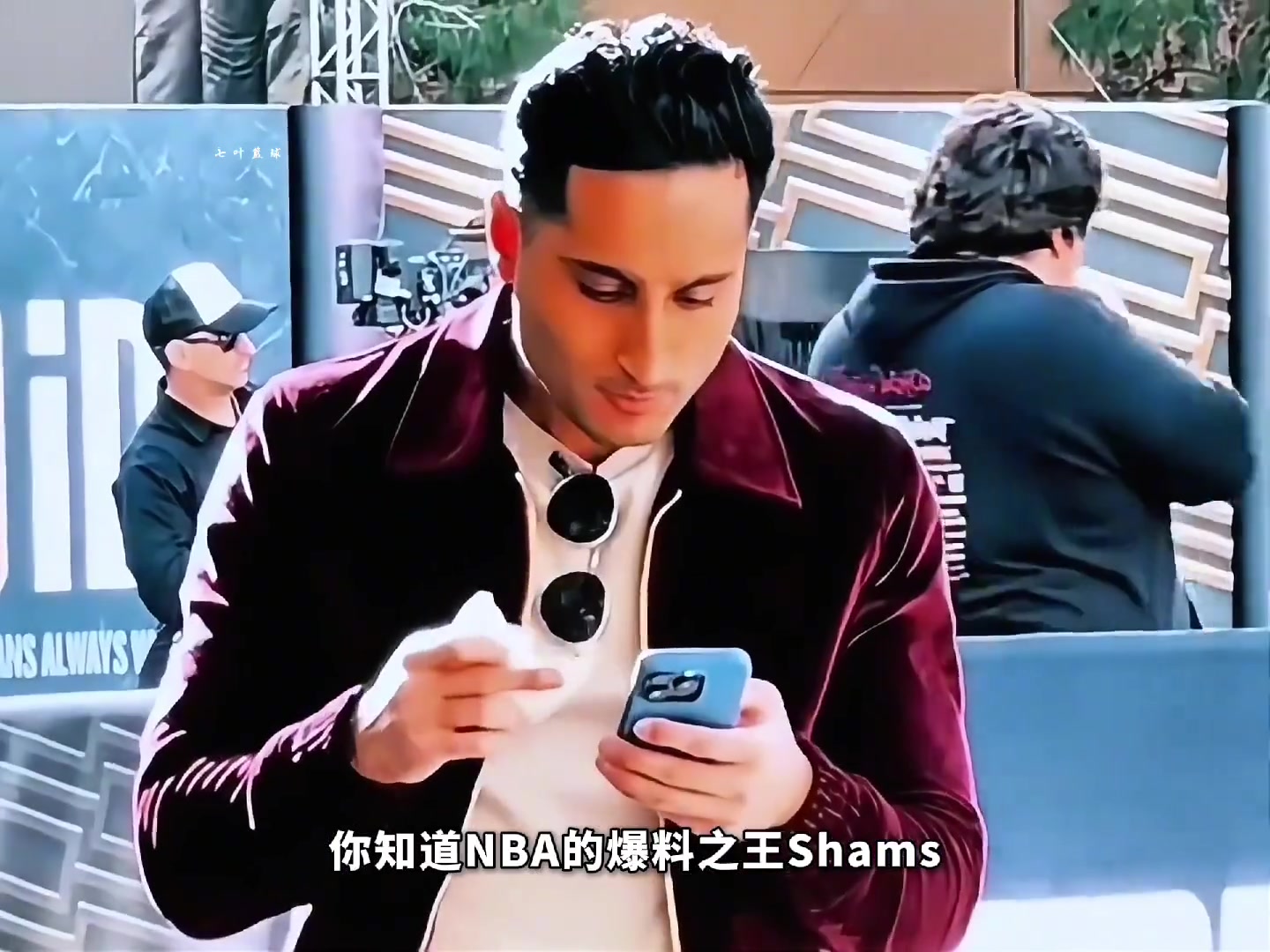 爆料之王SHAMS为何能掌握那么多内幕消息背后有怎样的故事