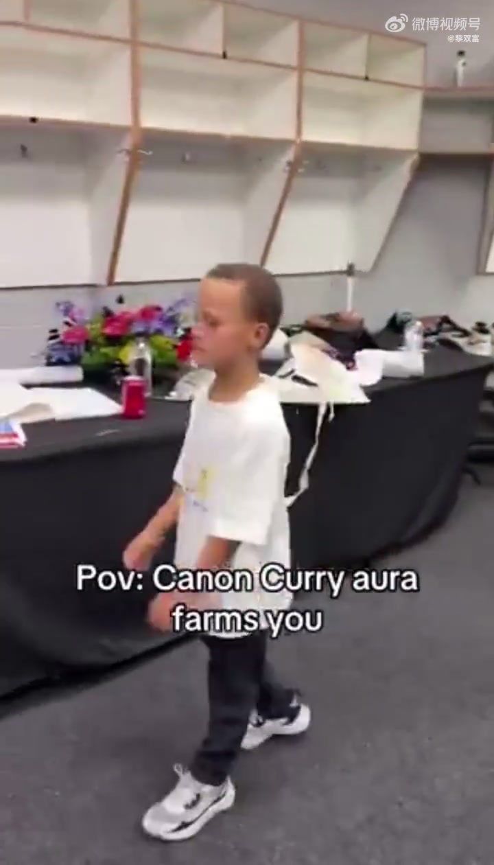库里儿子卡侬这个操作太骚了老爹本人笑翻了你小子咋学会的