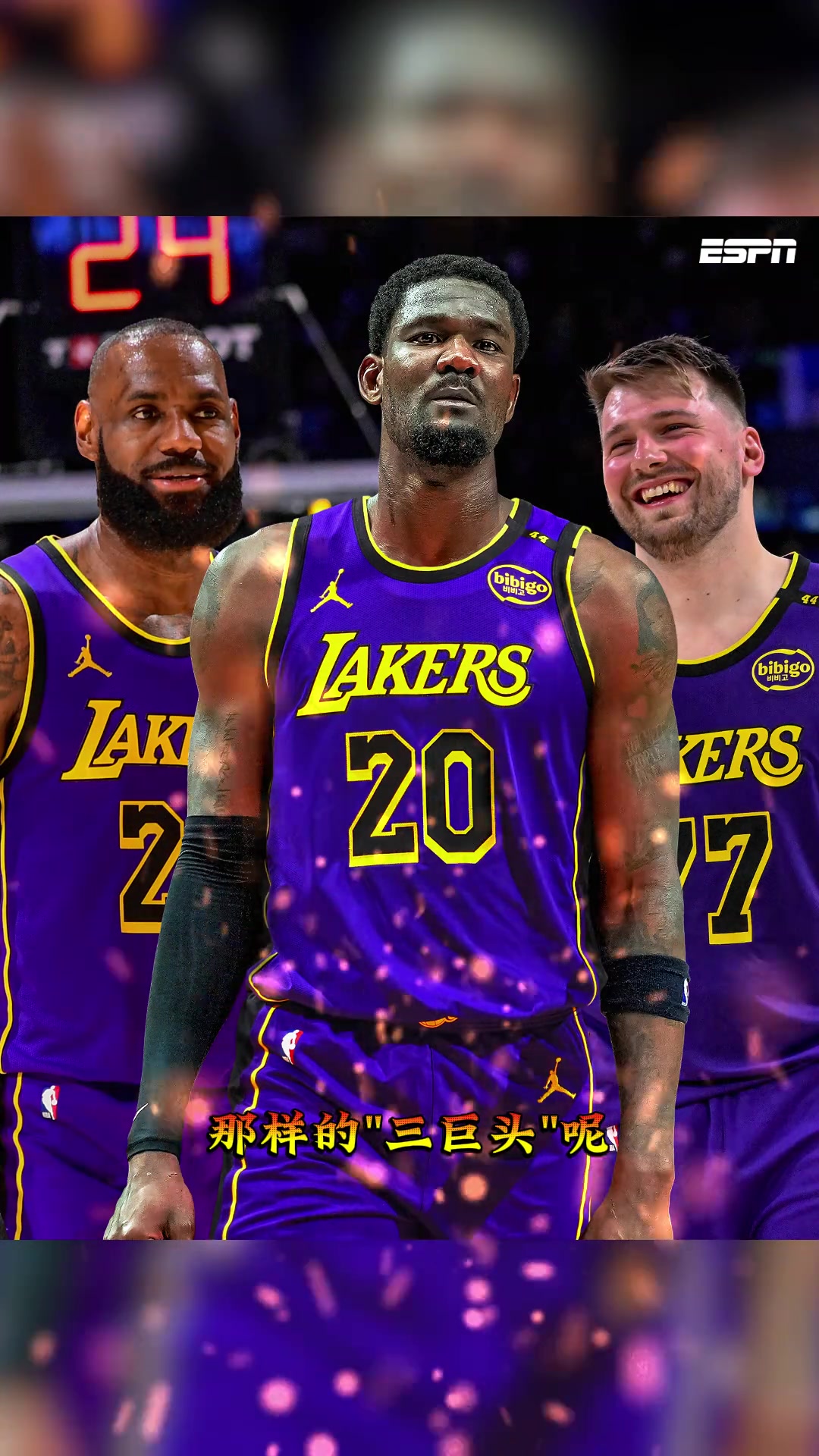 留给你们评判艾顿首次被问及球队定位问题