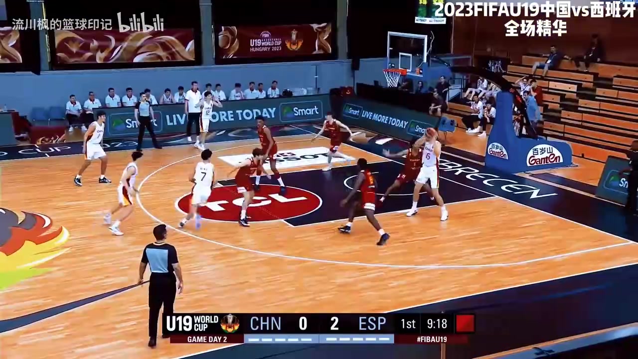面临强敌23年U19中国对西班牙精华杨瀚森14分9板5帽