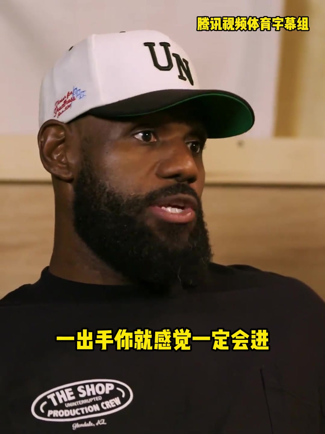 老詹严选联盟最强得分手大家觉得呢