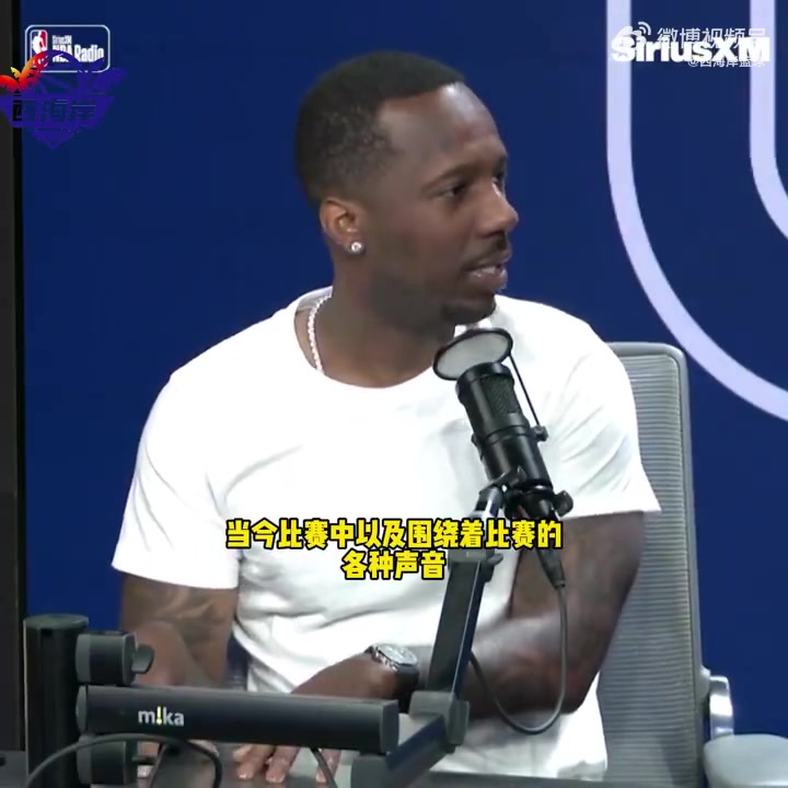 经纪人里奇-保罗谈詹姆斯休赛季心态重点是先享受好他的夏天