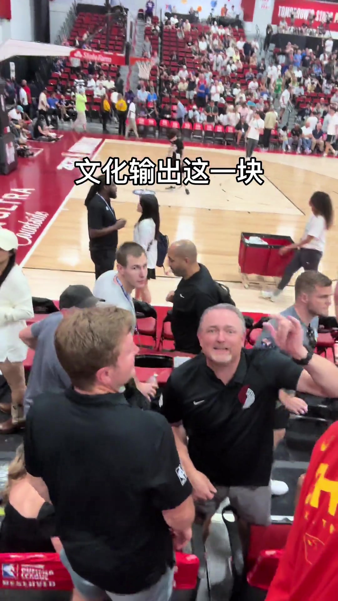 文化输出这一块中国球迷教美国球迷说牛逼瀚森