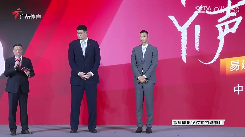 小杨能接过大旗吗此前姚明大巴大郅阿联四大移动长城合影