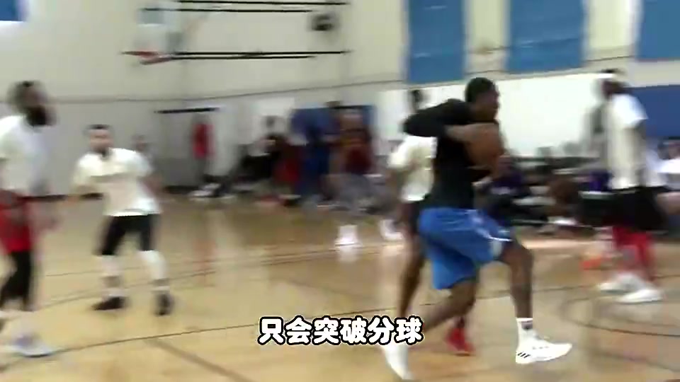 杨毅组织进攻能力老詹哈登77保罗是一档但保罗不会粘球