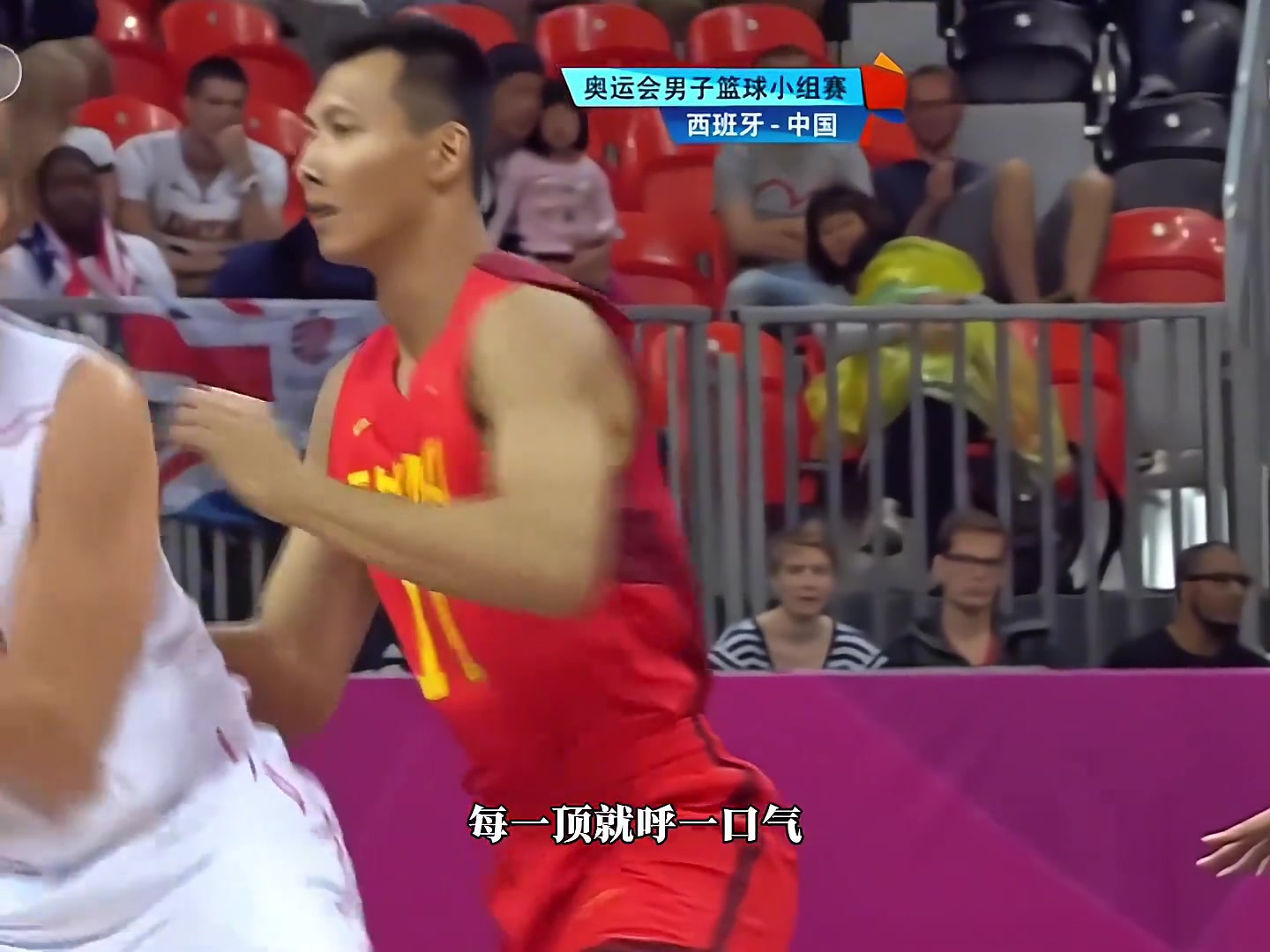 扬眉吐气巅峰阿联一人爆了西班牙三大NBA内线砍下30分