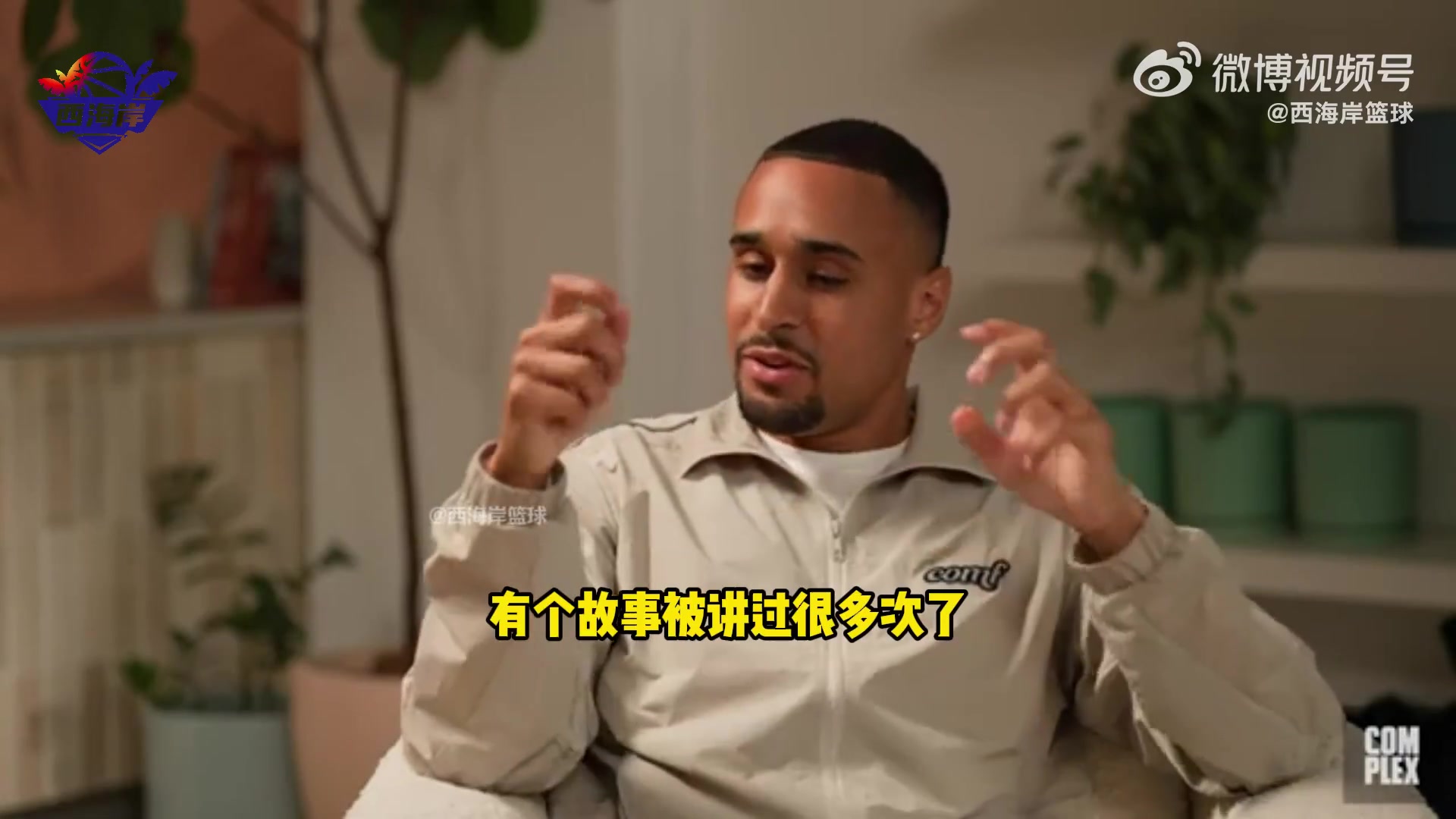 库里客场打骑士时被詹姆斯邀请去家里玩布朗尼才34岁