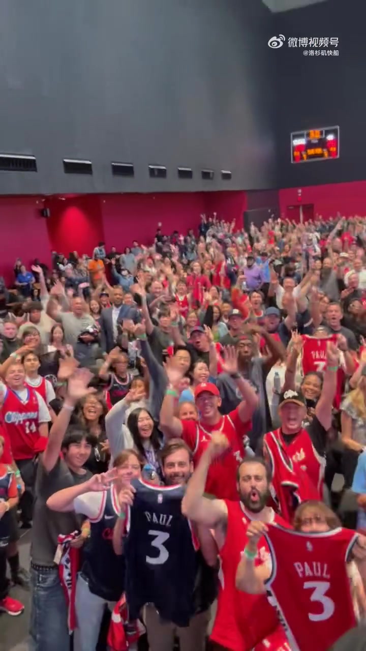 老船长归位保罗晒出与快船球迷们自拍的视频