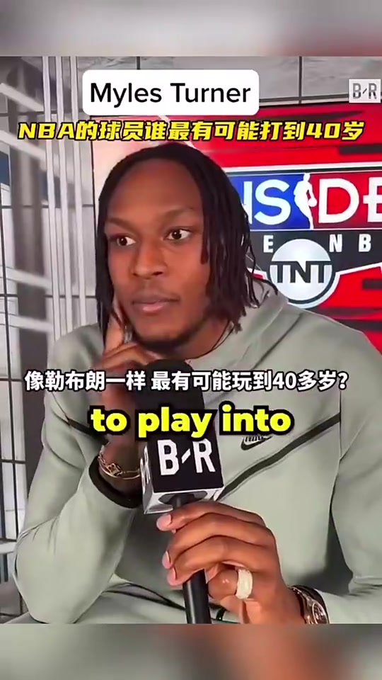NBA球星问答除了詹姆斯还有谁能打到40岁