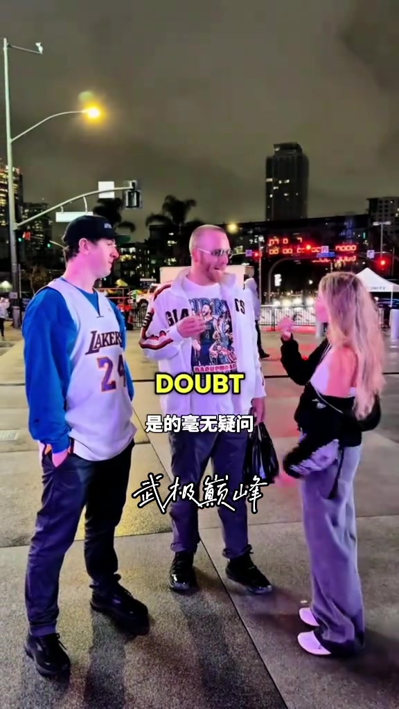 这个街头采访绝对是詹姆斯被黑的最惨的一次