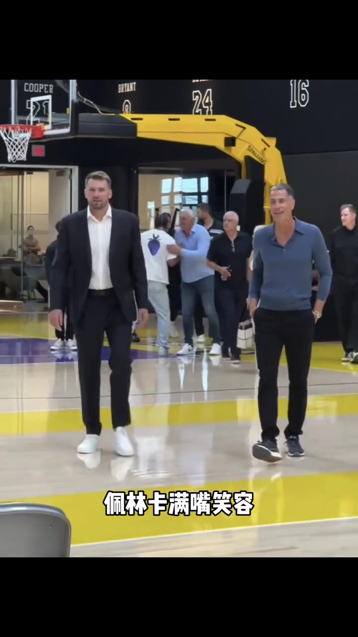 确保未来东契奇3年1.65亿美元顶薪续约湖人