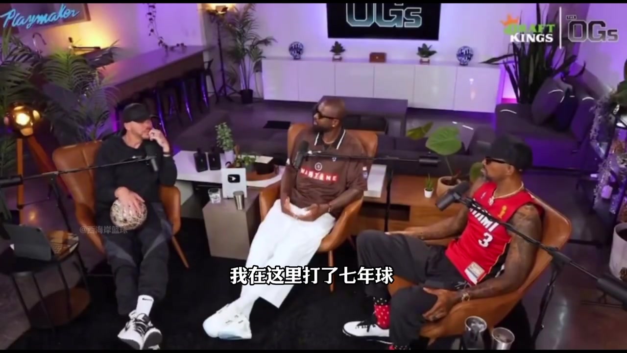 韦德10年本来准备加盟公牛但詹姆斯招募我 没想过跟他搭档