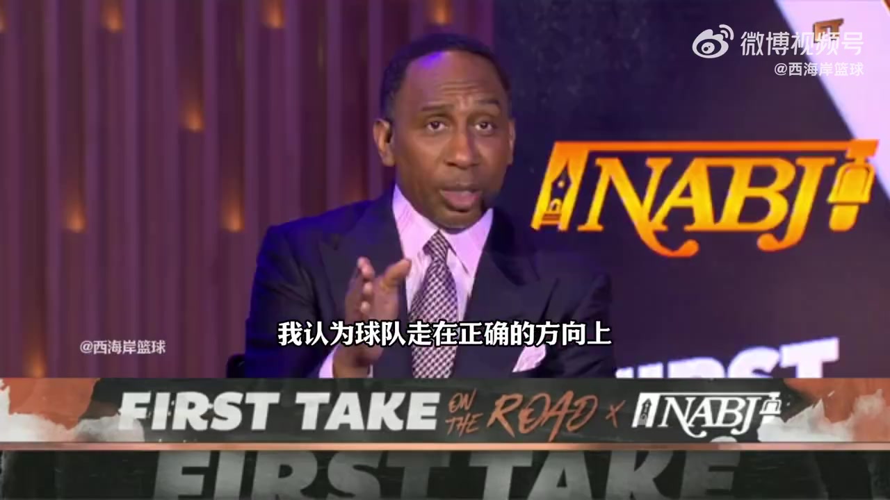 美国杨毅詹姆斯应该离开湖人回骑士争冠毕竟东部比西部好打