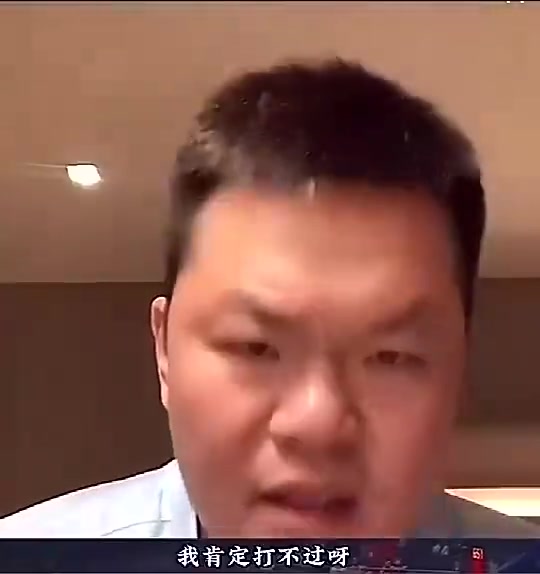 打得过詹姆斯吗朱芳雨08年奥运会面对他我一点没怵