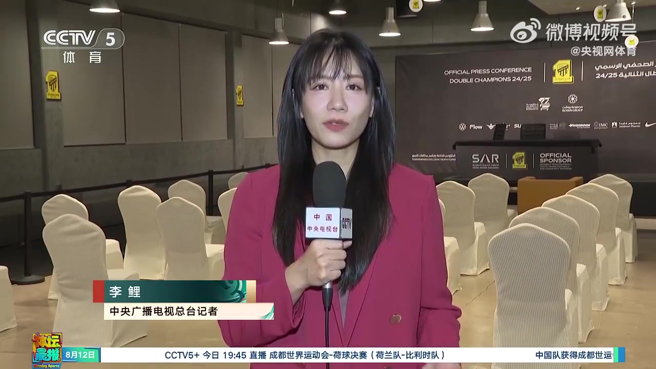 中国男篮全力备战淘汰赛韩国特点很明显 快速攻防转换三分