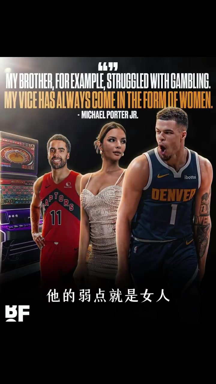 你很实诚小波特每个人都有软肋我的软肋就是女人