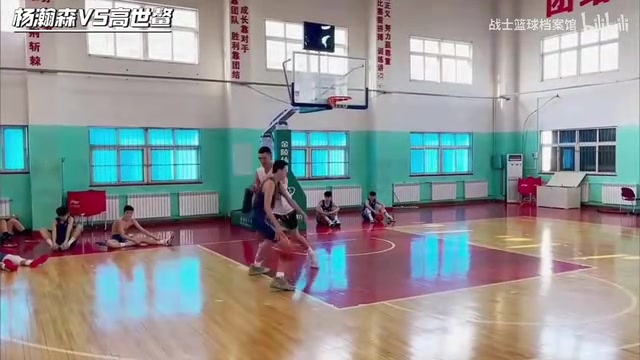 赏心悦目的单挑多年前杨瀚森和高世鳌的一对一