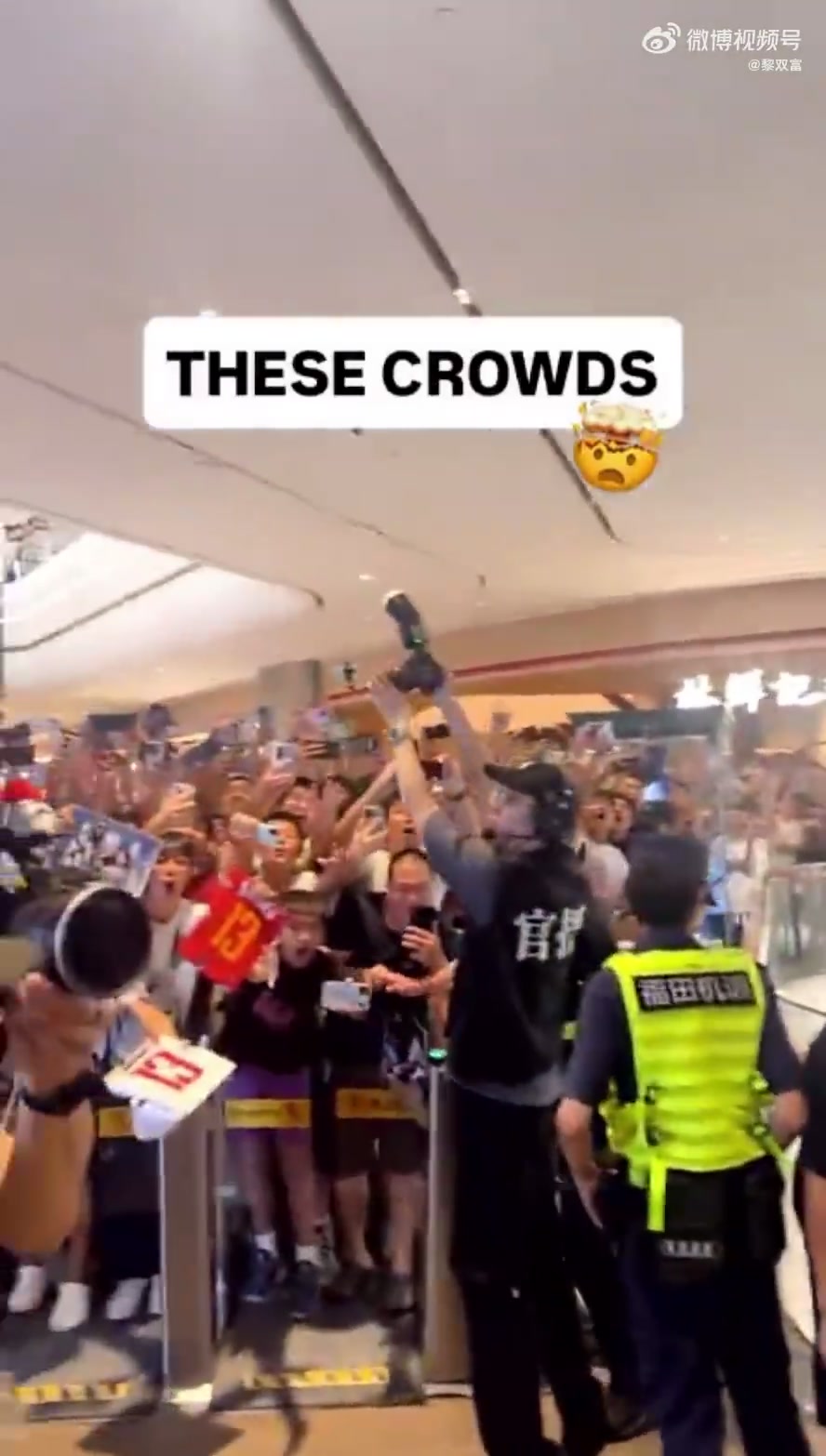 快船官推发哈登中国行场景视频配文中国人人都爱登哥