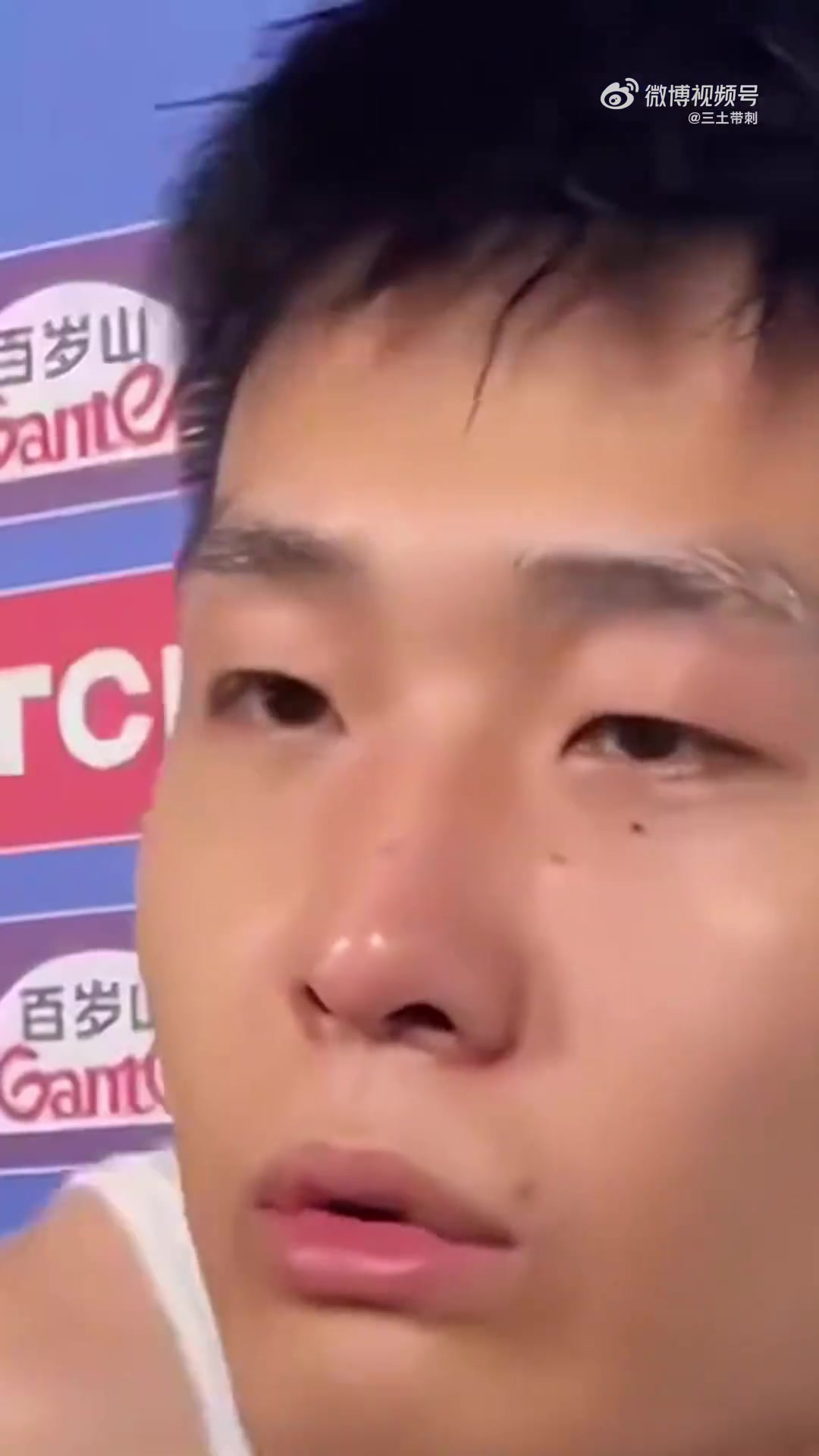 赵睿此前吐露心声我就想打一届奥运会哪怕只一场都愿意