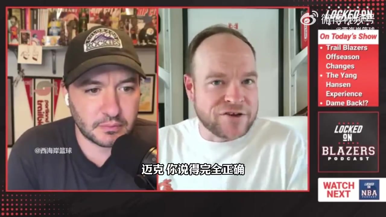 开拓者队记我鼓励团队的人开中国社媒账号中国球迷都很友善