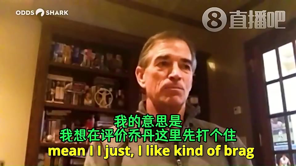 斯托克顿詹姆斯都不是在攀登而是坐直升机直接飞到山顶去了