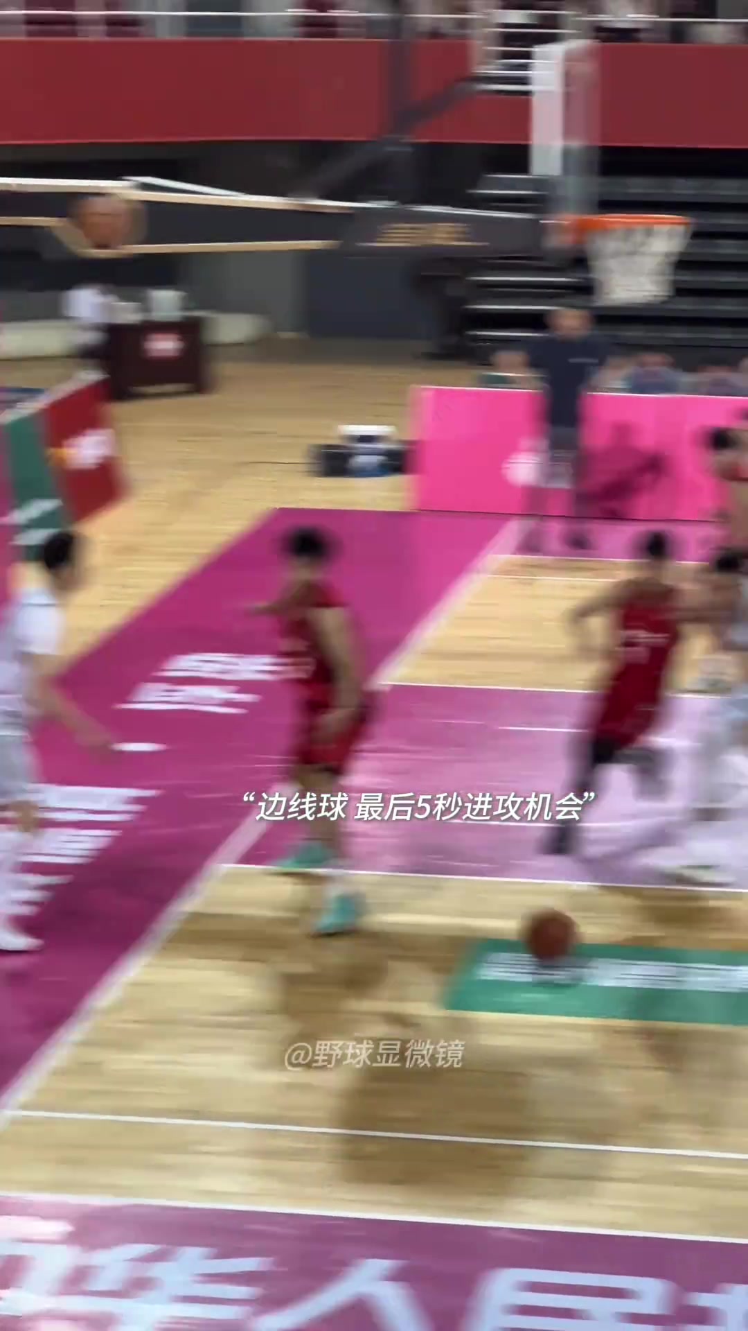 降维打击王俊杰此前全运会u22比赛狂砍23分17篮板