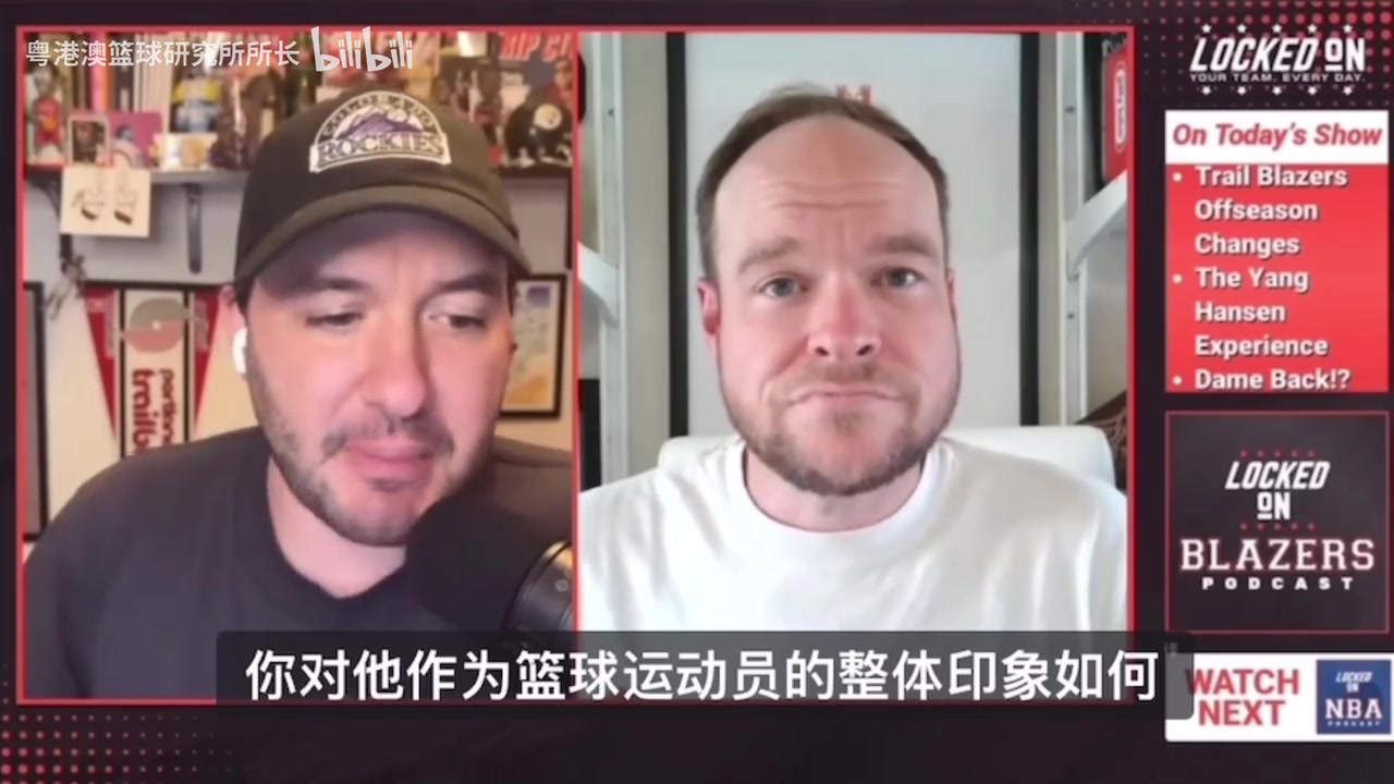 队记很难指出杨瀚森明显不足的地方他场上场下都很从容