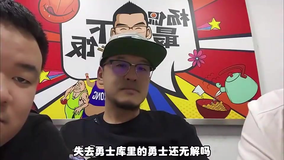 杨毅2017总决赛把库里和欧文互换骑士还是打不过勇士